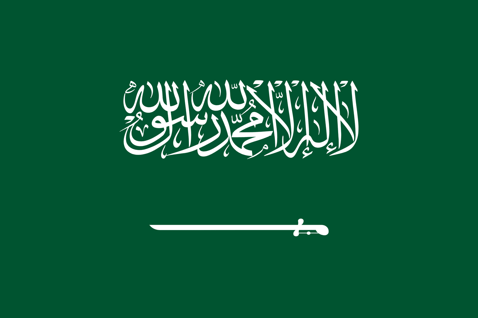 Pakistan Flag
